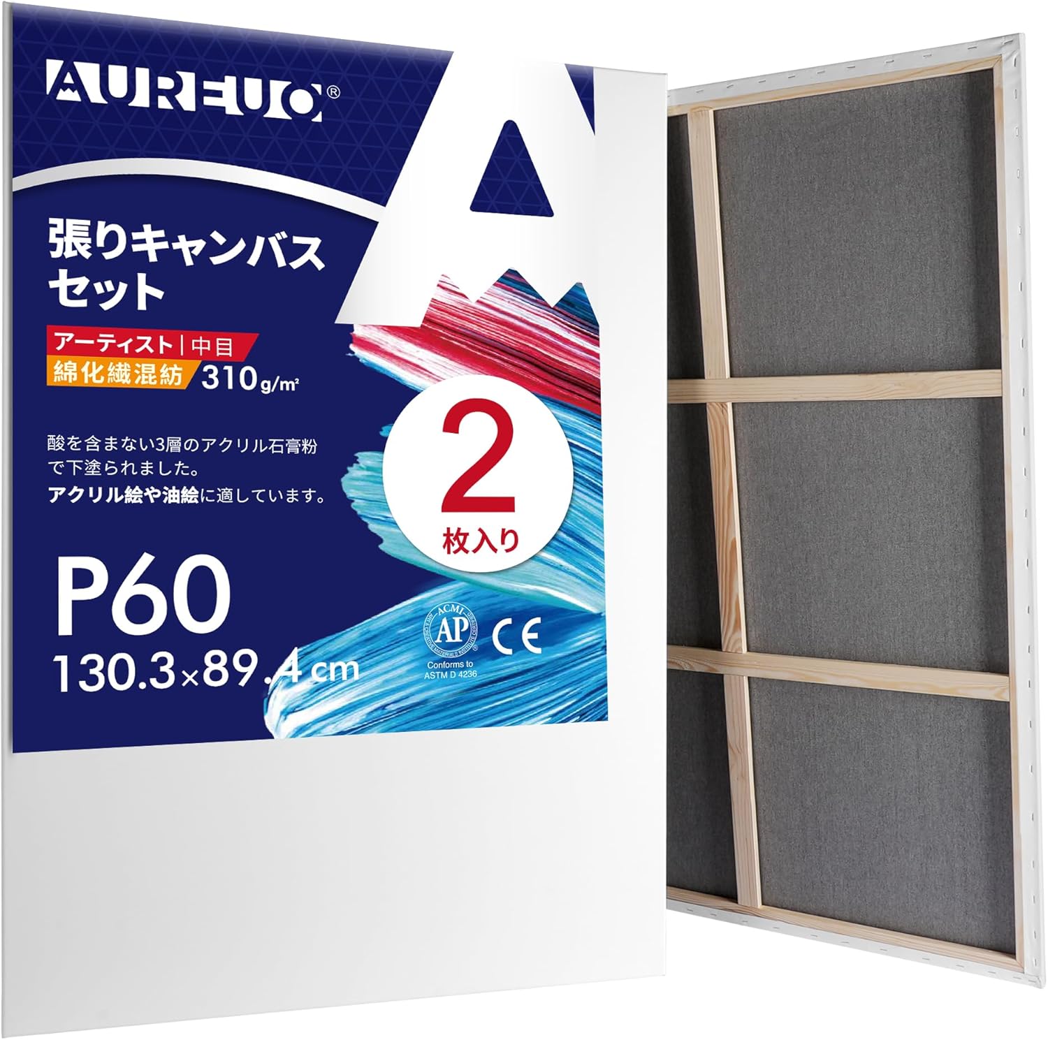 掛け軸 村山静苑 牡丹 絹本 希少 軸装 茶道具 掛軸 美品 です。 真作